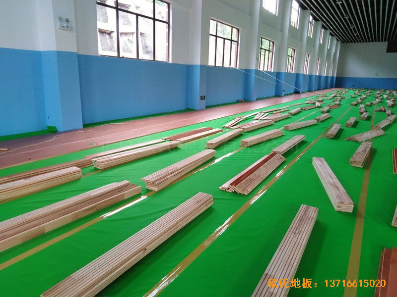 北大貴陽附屬實驗學校運動館運動木地板鋪設(shè)案例2
