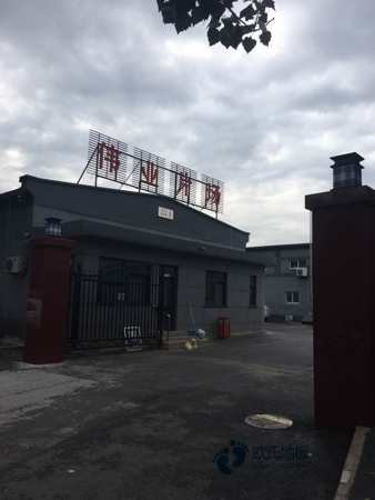籃球館專用運(yùn)動木地板施工工藝3